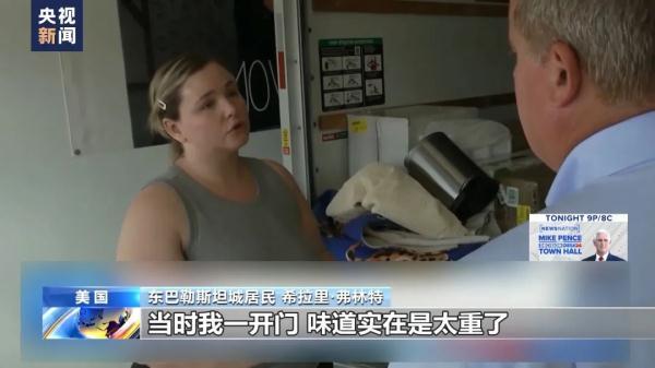 捕鱼平台手机